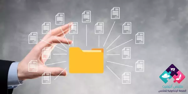 نوفر لكم كامل معلومات المنتج دون إدخال 